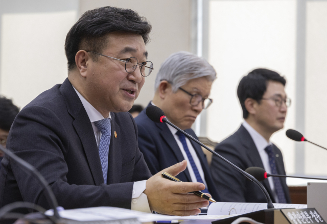 국회 중수청법 심사 본격화…행안위서 11일 공청회 