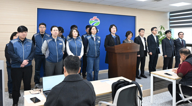 김현미 거창 부 군수 집단 폭언 및 살해 협박 행위에 대해 강력한 규탄 성명을 발표했다.거창군 제공