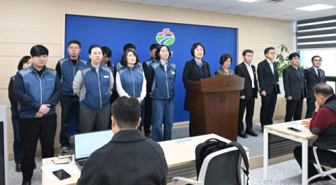 거창군, 공무원 대상 협박 및 폭언 행위 강력 규탄