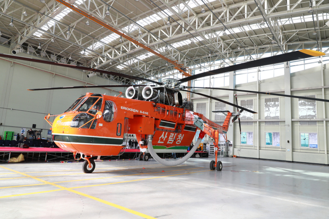 산불진화 헬기. 울진군 제공