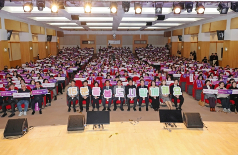 부산시 '15분 돌봄도시' 비전 선포…의료·요양·복지 통합돌봄 본격 추진