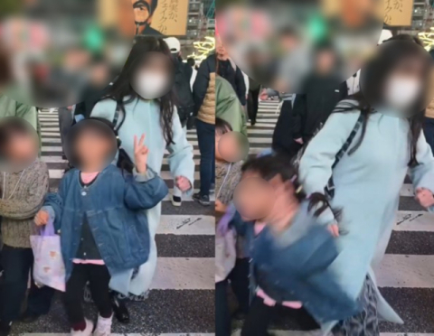 아이·여성만 노린다는 日'충돌족'…