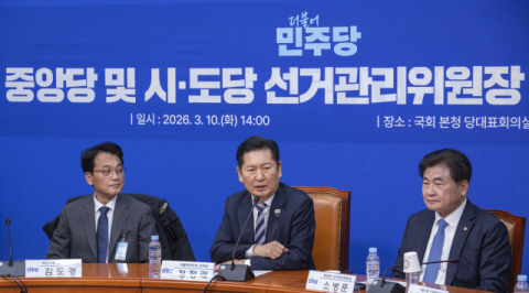 '절윤' 선언하고 내분 정리 나선 野…與도 선거 연대 본격화하나