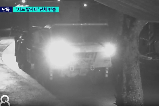 성주서 사드 6대 전부 반출…李대통령 