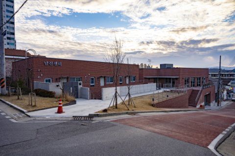 로컬콘텐츠로 성장한 영주 '남산선비마을', 마을기업 재지정… 영주 한우 떡갈비 펀딩도 추진