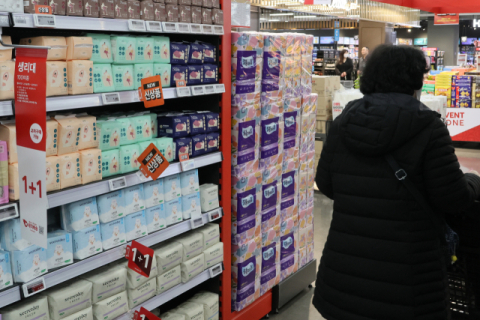 정부, 올 하반기부터 공공기관에 생리대 무상 배치 나선다