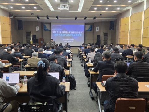 DMI, 지역 제조업 AX 전환 지원 강화…AI 공정혁신 사업 추진