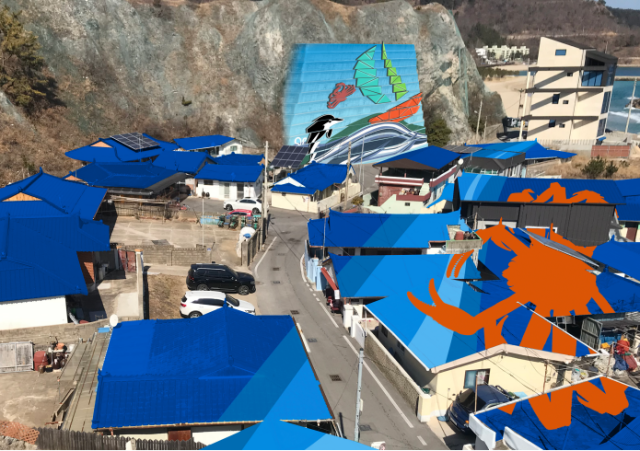 후포 등기산 주변 지붕색채 경관사업 완료 조감도. 울진군 제공