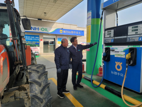 농협, 농업인 유류비 부담 완화…300억원 긴급 투입