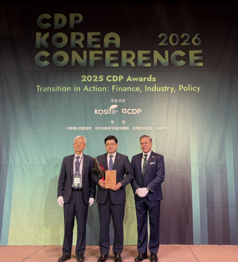 iM금융그룹, CDP Korea '탄소경영 섹터 아너스' 수상