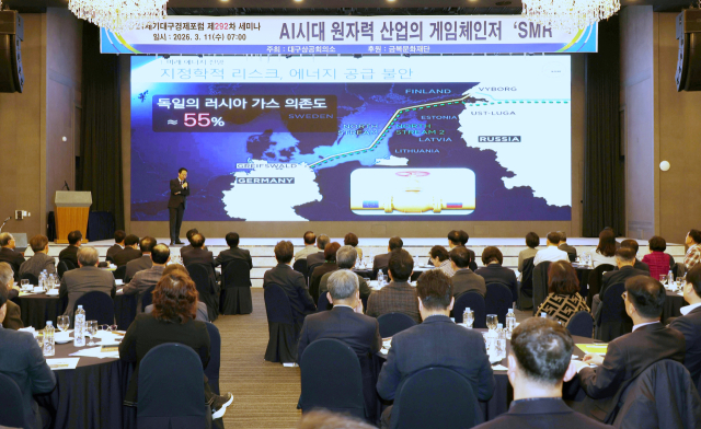 11일 그랜드관광호텔에서 