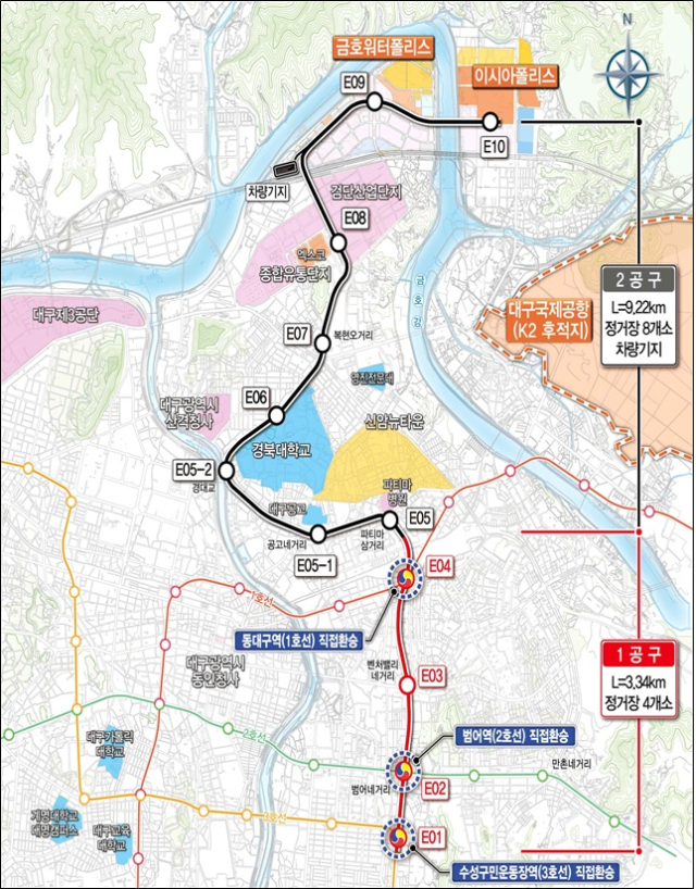 대구도시철도 4호선 노선도. 대구교통공사 제공
