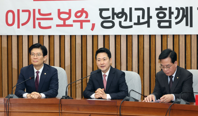 국민의힘 장동혁 대표가 11일 국회에서 열린 지역발전 인재 영입 환영식에서 발언하고 있다. 연합뉴스