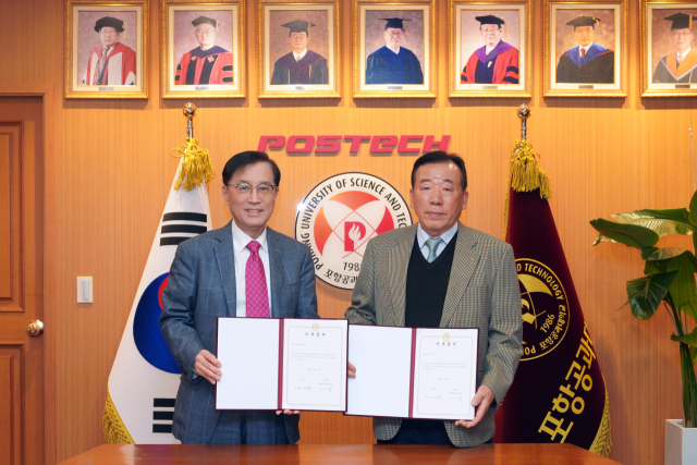 환경미화원 조열래씨, 포스텍에 1억원 전달…이공계 인재육성에 사용