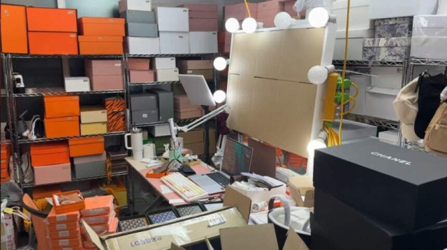 급습한 라이브방송 현장. 충남경찰청