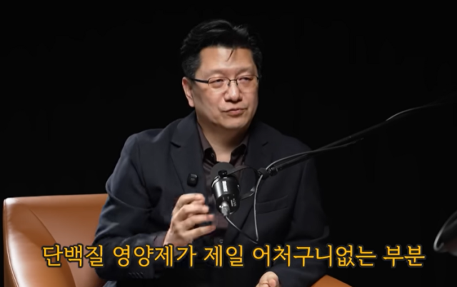 유튜브 지식인사이드