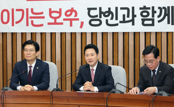 무주공산 향한 국힘 포항시장 후보 10명 중앙당 면접