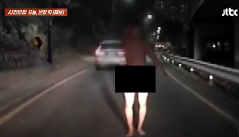 대구에 알몸男 또 등장…이번엔 퇴근길에 검지까지 '척'