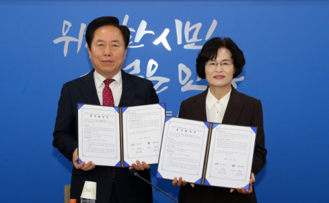 안동시, 안동우체국과 '안부살핌 우편서비스' 협약 체결