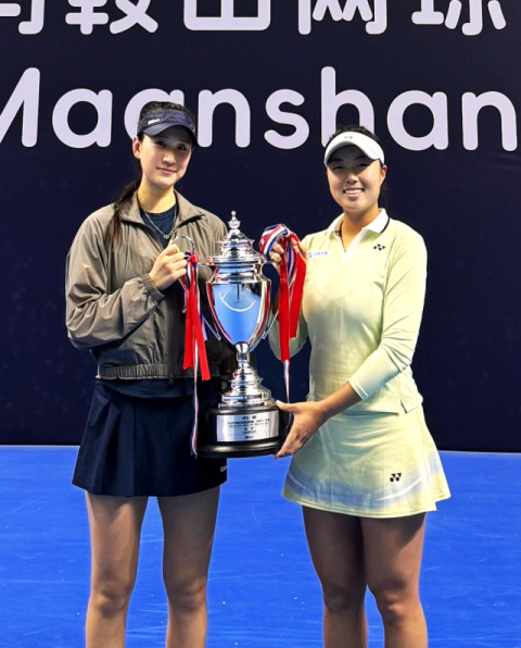 안동시청 정보영 선수, '국제여자테니스대회서 복식 우승'