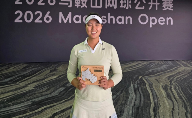 안동시청 정보영 선수