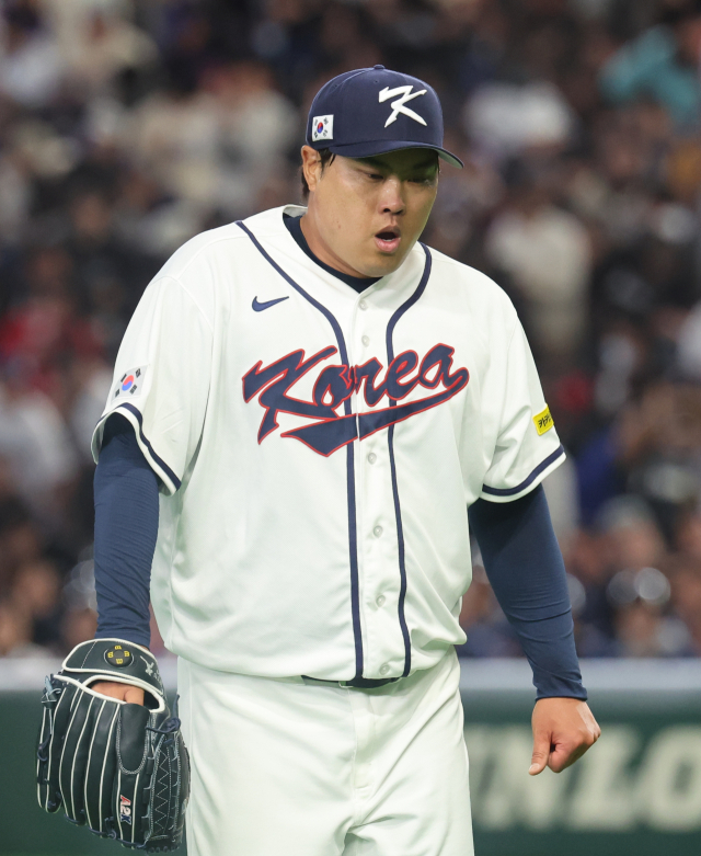 WBC 한국 야구대표팀의 류현진. 연합뉴스