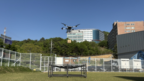 하늘길 열리는 구미, 낙동강체육공원서 드론으로 치킨 받는다… 'K-드론' 메카 뜬다