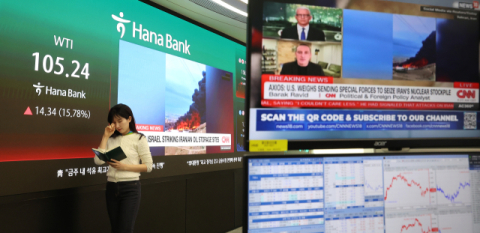 유가 널뛰기에 원유 ETF·ETN 거래 폭증…금감원, '손실 위험' 경고