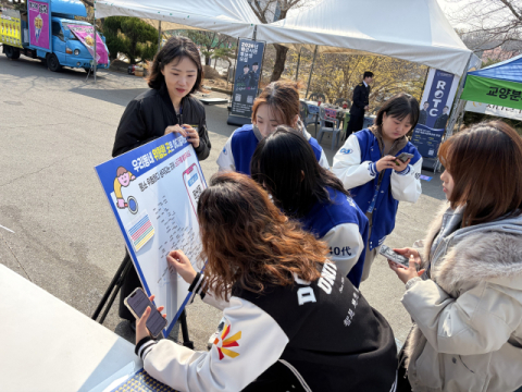 경주署, 대학가 찾아 범죄예방 활동 