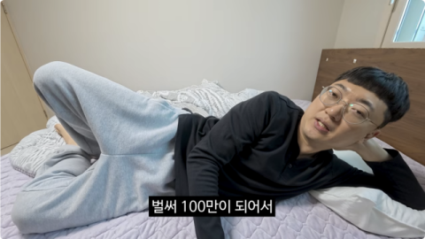 기업에서 탐내는 홍보 전문 유튜브 '김선태' 채널  