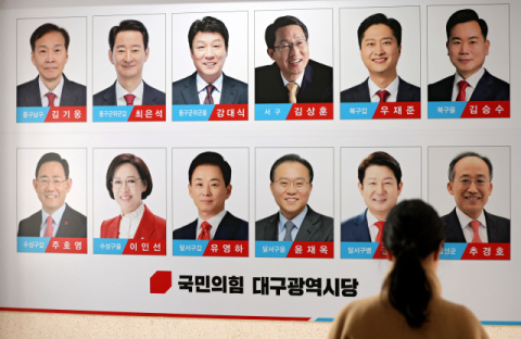 절반이 공무원 출신…서로 눈치보며 복지부동, 정치력 '제로' (종합)