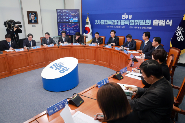 더불어민주당 정청래 대표가 12일 국회에서 열린 민주당 2차종합특검대응특별위원회 출범식에 참석해 발언하고 있다. 연합뉴스