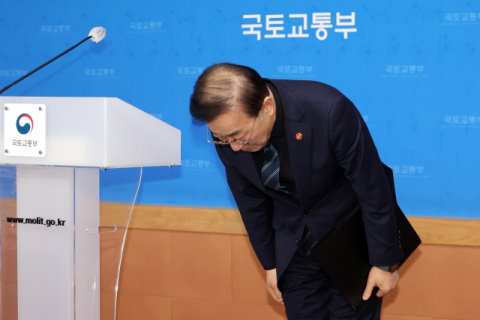 [속보] 경찰 여객기참사 특별수사단, 국토교통부 압수수색