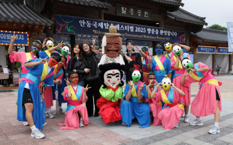 안동국제탈춤페스티벌, 문체부 '글로벌 축제' 선정
