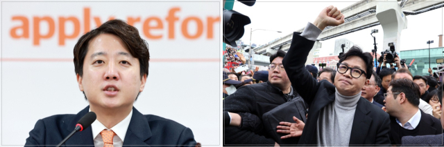 이준석 개혁신당 대표. 한동훈 전 국민의힘 대표. 연합뉴스