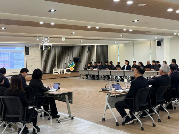 부산도시공사가 사장 주재로 