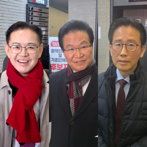 '중앙당 공천' 대구 달서구청장 국힘 면접 분위기 어땠나