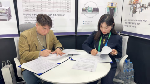 쎄노텍, 비드밀 기업 인포와 차세대 배터리 분쇄 기술센터 구축 협력