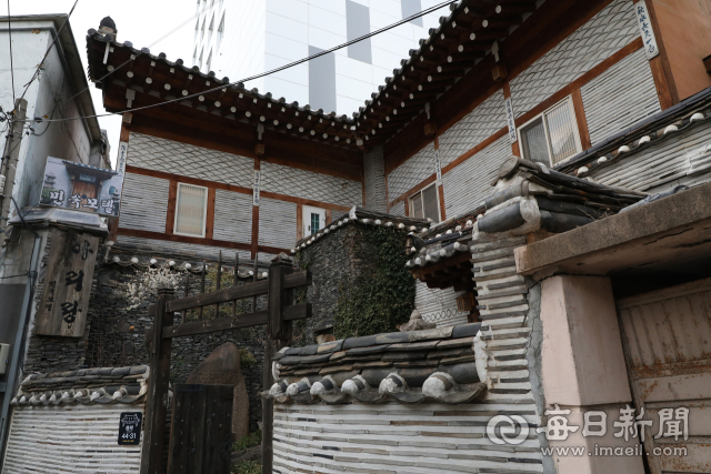 대구 종로에서 한때 요정으로 이름을 알렸던 