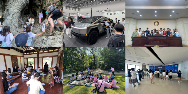 금융·생태·과학 현장 탐방…수성구립도서관, '도서관 밖 도서관' 운영