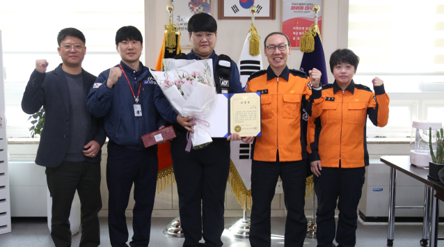 대구 북부 공장화재 막은 보안업체 직원, 표창장 받았다