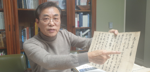 [차 한 잔] 육우당 주손 이승환 전 경산산단관리공단 전무 