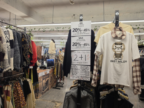 고물가 시대 '빈티지 패션' 뜬다…플랫폼·상권서 시장 확대[트렌드 경제]