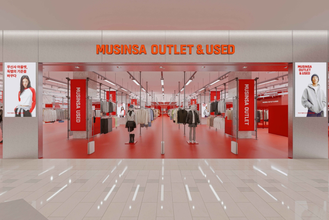 서울 롯데몰 은평점 내 무신사 아울렛 매장 전경. 이곳에서 중고거래 서비스인 