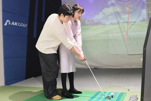 롯데아울렛 율하점 1층 