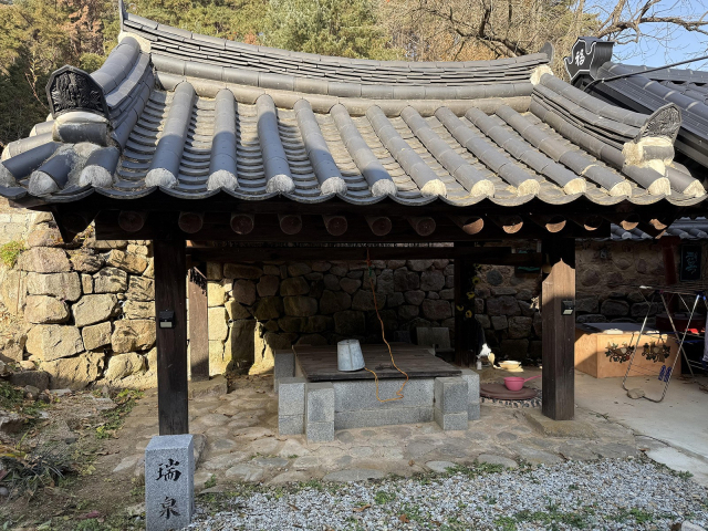 안동시문화유산 