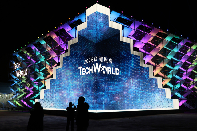 4일 대만 자이현 타이바오시에서 열린 대만등불축제 현장. 테크월드 전시장 모습. 이민호 기자 lmh@imaeil.com