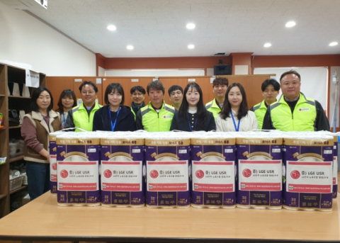 LG전자 노동조합 창원2지부 USR,  13일 지역의 독거 노인들에게 생활용품 및 식품키트 전달해