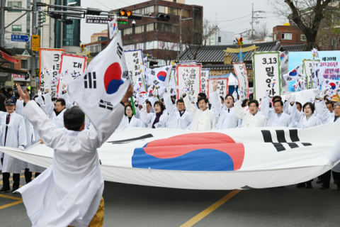 밀양시, '제20회 3·13 밀양만세운동' 개최