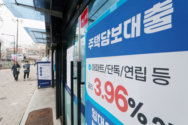 주담대 고정금리 6.5% 육박…두달새 0.2%p 뛰어